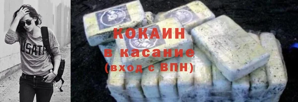 СК Армянск