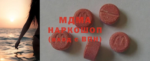 каннабис Аркадак
