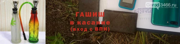 СК Армянск