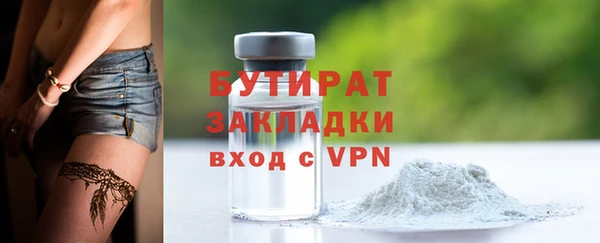 каннабис Аркадак