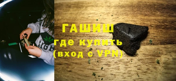 каннабис Аркадак