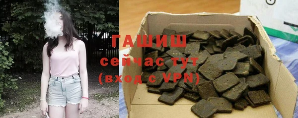 каннабис Аркадак