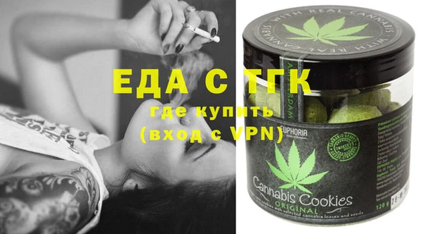 каннабис Аркадак